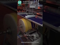 Imprimante à écran courbe