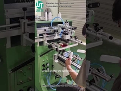 Imprimante à écran courbe imprimant la forme d'une ellipse pour bouteille en plastique (5)