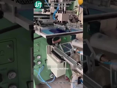 Imprimante à écran courbe imprimant la forme d'une ellipse pour bouteille en plastique (9)