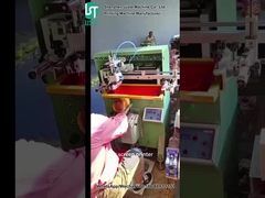 Imprimante à écran courbe imprimant la forme du cylindre pour les coquilles en plastique (3)