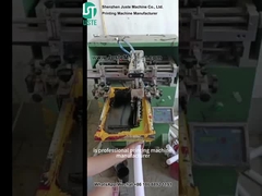 Tubes d'impression à écran courbe pour tubes en plastique (3)