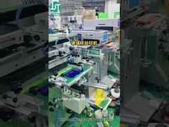 Imprimante à écran courbe Impression de logo pour tasse en verre